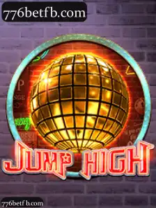 JumpHigh