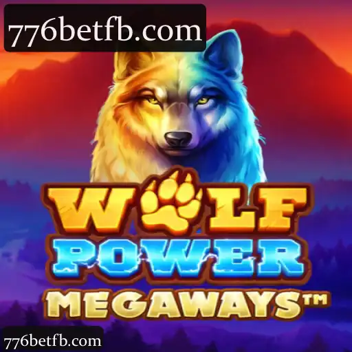 WolfPowerMega