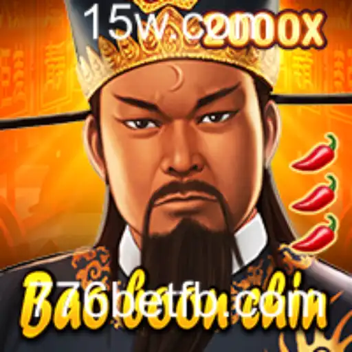 BaoBoonChin: Descubra o Novo Fenômeno dos Jogos Online